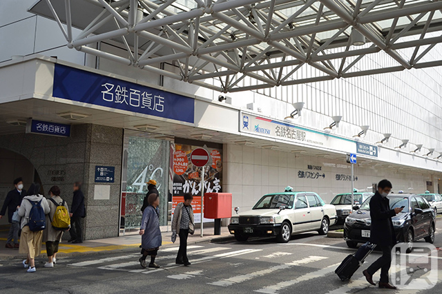 名鐵名古屋站大樓內的名鐵百貨店，因重建而決定拆除 (Katsumi Yokoyama)