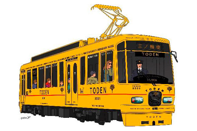 東京都交通局8500系列列車的外觀設計效果圖，該列車將作為都電車廂更新項目的一部分進行翻新（由東京都交通局提供）