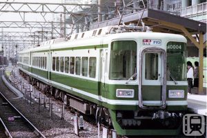 「綠色特快Southern」回歸 – 重新塗裝為紀念南海電鐵140週年 – 八節車廂合併，重現昔日輝煌 – 截止日期為“新車廂投入使用”