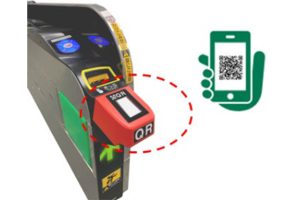 另一項不使用 Suica 的無票服務擴大了其服務範圍 – 現在可以使用智慧型手機二維碼登上從東北到東京的新幹線和普通列車