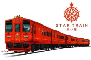 JR北海道計畫透過改裝Kiha 143柴油車來營運的「紅星號」旅遊列車的外觀設計圖（由JR北海道提供）