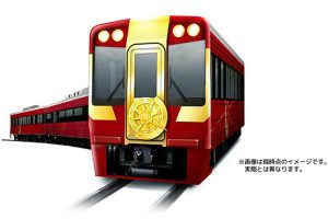 南海電鐵計畫於2025年末在高野線運行的新型觀光列車外觀設計圖（南海電鐵提供）