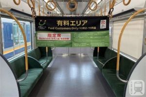 長座車廂將提供付費座位“Ure Seats” – 10月起在學研都會線和JR東西線快速列車上推出 – 前往世博會的加開列車即將結束
